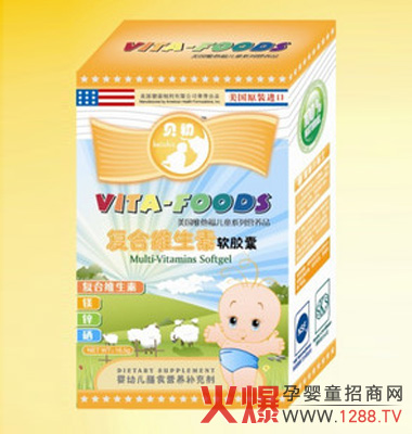 �Ϻ�ؐ�����﹫˾�\�Ћ���ʳƷ������