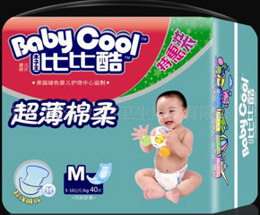 �ȱȿἈ��ѝ��ô����