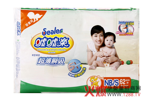 �u�u��(l��)������ɫ����˲���냺����ѝ