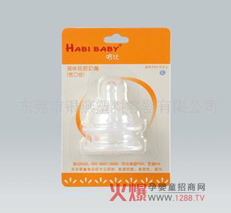 ���ȋ냺������χ��Ҙ˜� ��ȫ�o���͸ߜ�