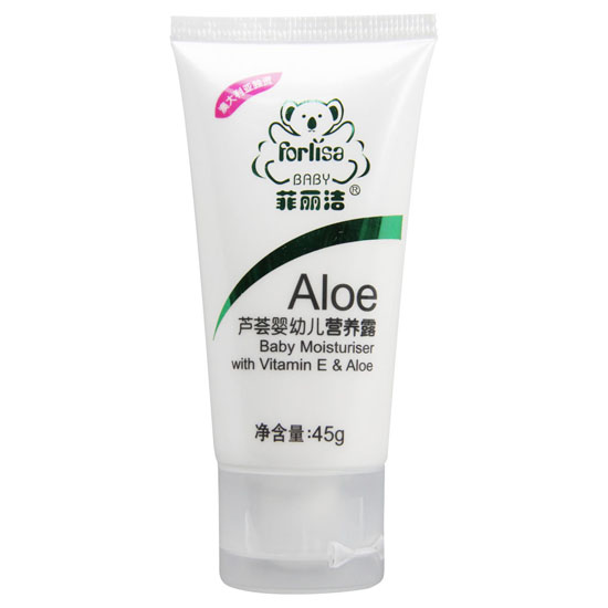 菲麗潔蘆薈yingye營養(yǎng)露