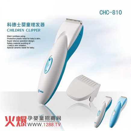 �����пƵ�ʿ����S�\�Ћ�ͯ���������