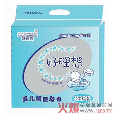 ������냺����|������ܛ�Ժã�������ϴ