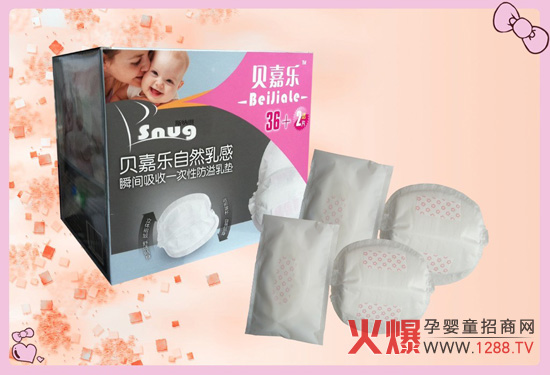 ��Ʒؐ�Θ�(l��)��|130C���������Ϻ�CBME