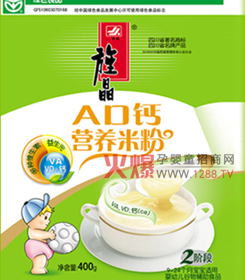 캾����נI�B(y��ng)�׷����������������L