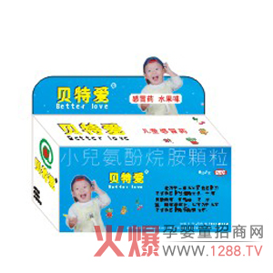 ؐ�ؐ�С����ðˎ��ˎ��������Ч��