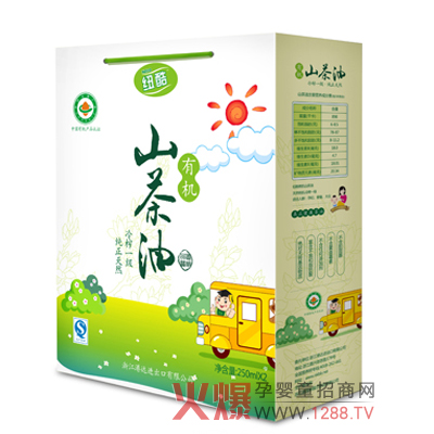 �~���ЙCɽ������ô����