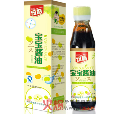 �����u�����ʳ�}�{(di��o)ζ��׌�����oʳ������ζ