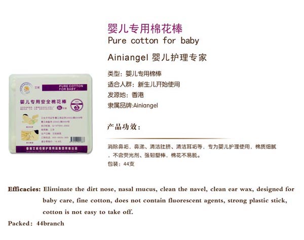 ������ʹyinge��(zhu��n)���ް�