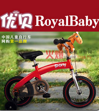 ��(y��u)ؐPONY�t��ͯ����܇����(sh��)�F(xi��n)���ӕ��εĉ�(m��ng)��