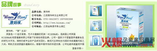 �݋���Ʒ�ƌ��}�Ͼ�����Ո�Pע