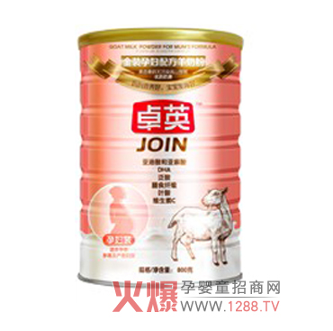 ׿Ӣ���b�ЋD���̷ۺ��o(h��)�������ڟo(w��)�n(y��u)