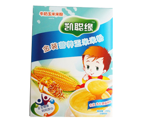 �����ׂ�(g��)�������oʳ�ã�