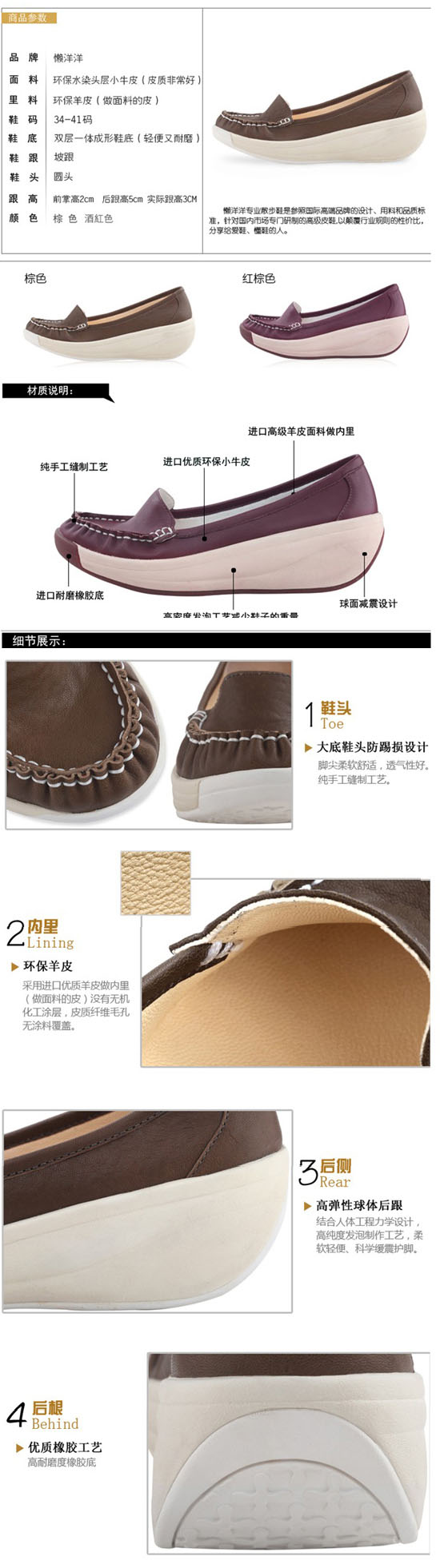 ������yunfɢ��Ь��ɫ