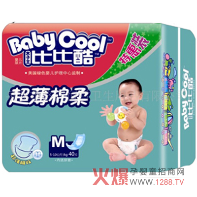 �ȱȿἈ��ѝ����ˬ͸��ļ���ѝ