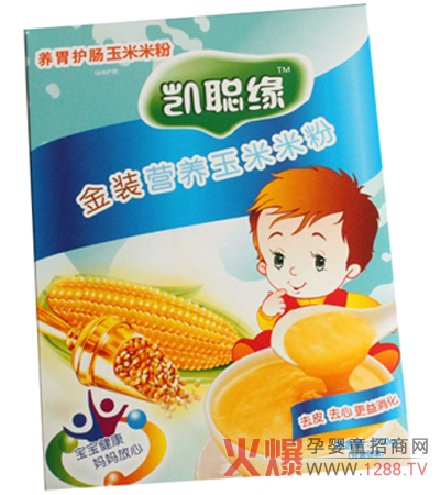 �P�������׷������o���������cθ