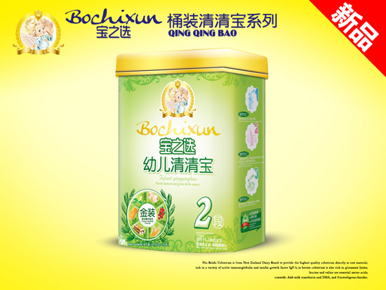 ��֮�xyoue���匚