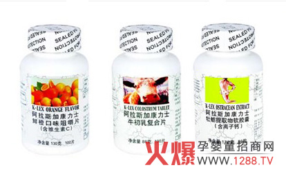 ����ʿĸ��I�B(y��ng)Ʒ�\������