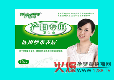 С��̖ĸ���l(w��i)���o(h��)��Ʒ�\������