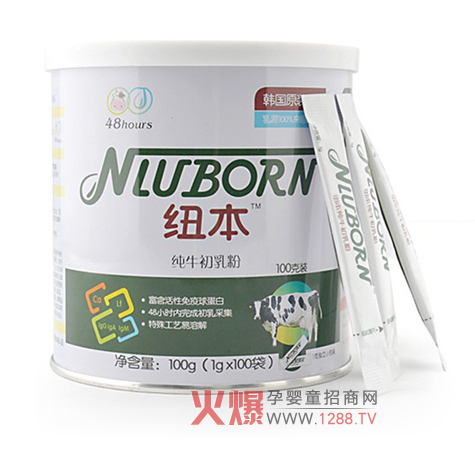 �~����ţ����ۺ��o(h��)����������