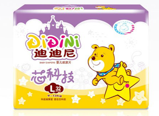 迪迪尼yingye紙尿褲L32