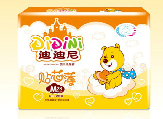 迪迪尼yingye紙尿褲M28