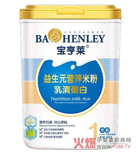 �����R���F��������Ԫ�׷���ô����