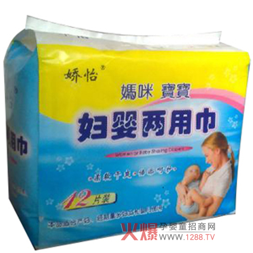 �������䌚�����ý���ô����