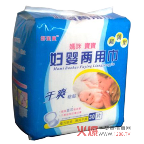 ��ؐˬ�����{(l��n)�ċ��䌚�����ý���ô����