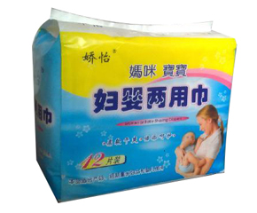 �������䌚�����ý���ô����