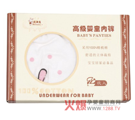 ؐ���ø߼���ͯ��(n��i)ѝ��ô��