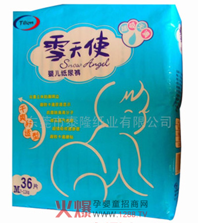 ѩ��ʹ�냺����ѝ��ô����