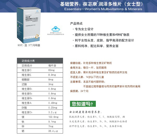 ��ƃ�����ɶ�SƬ��Ůʿ�ͣ�