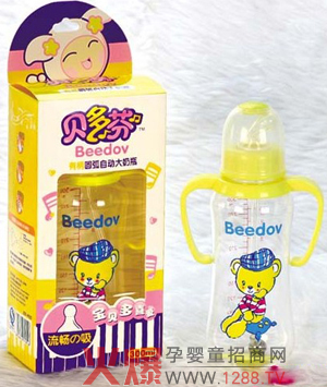 ؐ��ҋ��׃���ƿ��ô����