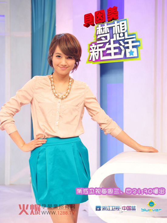 ؐ������������(m��ng)������� ׌��(m��ng)�����M(j��n)ǧ���f��