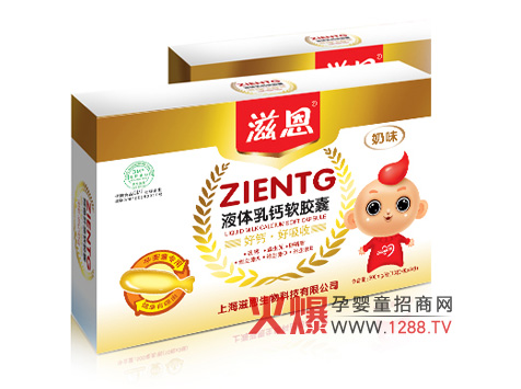 �̶�Һ�w���}ܛ�z�� �Ћ�ͯ�����a�}�aƷ