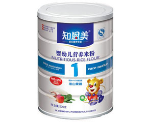 ֪���������������ӽo�����xُ(g��u)�׷ۣ�