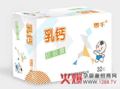 ��ǧ���}ܛ�z�Ҕy�ֻ𱬾W(w��ng)����