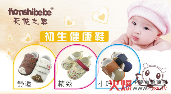 ��ʹ֮?hu��)��������Ь����(xi��ng)l��