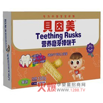 ؐ�������׃�ĥ����ɮaƷ��B