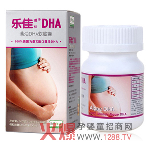 ��(l��)���ƃ�(y��u)����DHA��ô��