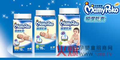 �M�⌚�����׃�����ѝ��ô����