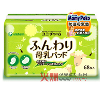 �M�⌚������ĸ��|��ô����