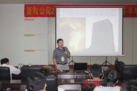 ������I(y��)�M��������ȫ������Ӗ