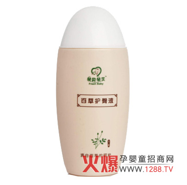 �Hؐ�Hˬ�ٲ��o(h��)��Һ ��(zhu��n)�I(y��)���o(h��)����Сƨƨ