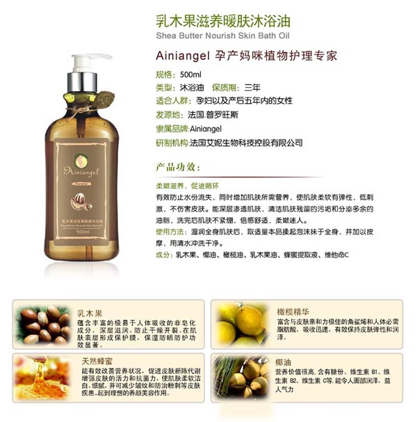 ������ʹ����ľ�����B(y��ng)ů�w��ԡ��