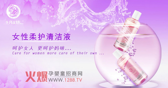 ʮ����ʹŮ�����o�坍Һ���o��������