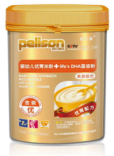 ��������yingye��(y��u)θ�׷�Ͱ�b