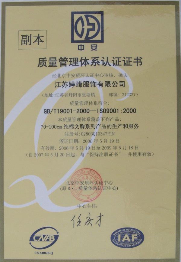 �|(zh��)���J(r��n)�C�C��(sh��)