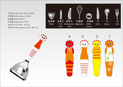 雅樂卡通可愛形象youe餐具